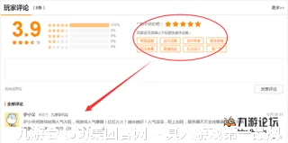 庄晓洁