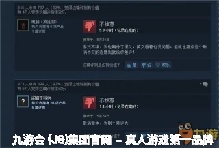 焦成娥
